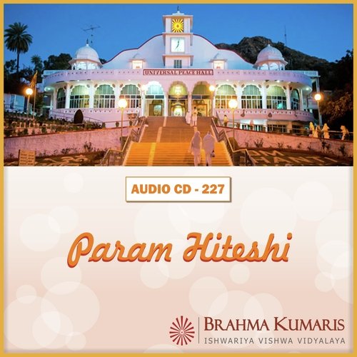 Param Hiteshi Aabha Rana MP3 Download